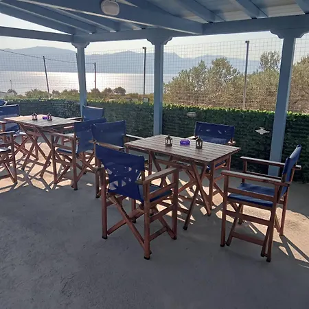 The Captain Guest house