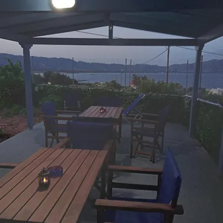 Guest house The Captain *